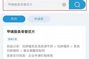 开云app官网入口网址是什么啊